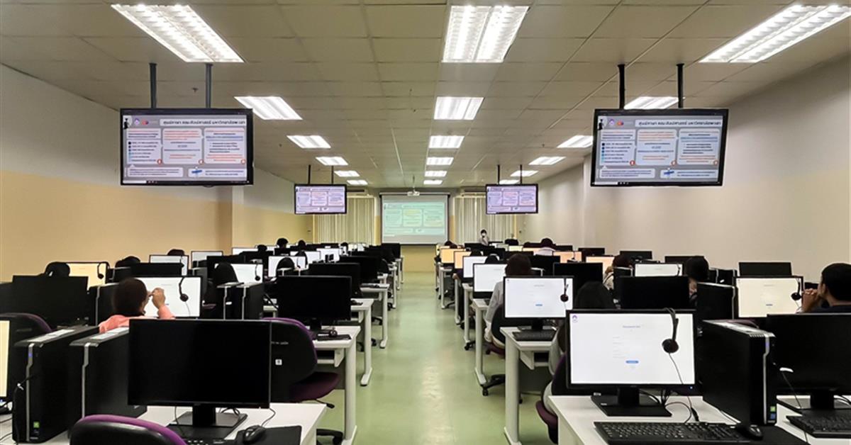 ศูนย์ภาษา คณะศิลปศาสตร์ จัดทดสอบวัดความรู้ภาษาอังกฤษด้วยโปรแกรมสำเร็จรูป  สำหรับนิสิตระดับปริญญาตรี รหัส 66 เพื่อประกอบสำเร็จการศึกษาและเพื่อเทียบรายวิชา 001205